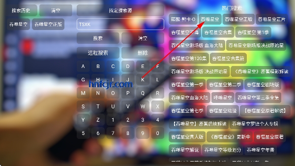 ��KEӰ�Ӳ���Ѱ�