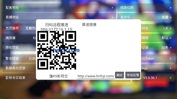 ��KEӰ�Ӳ���Ѱ�