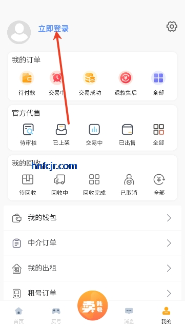 ��������app���°�