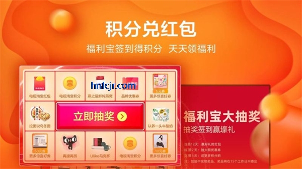 �����Ա�apk���°汾