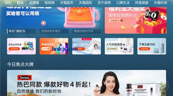 �����Ա�apk���°汾