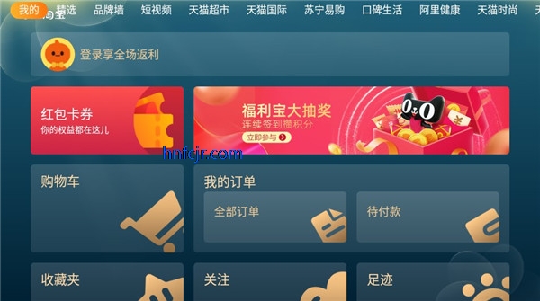 �����Ա�apk���°汾