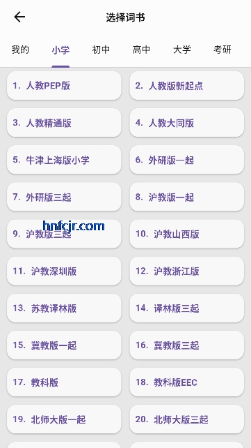 ���Ǳ�����app��Ѱ�