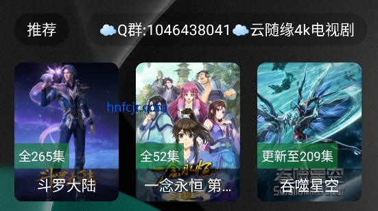 ����4KӰ����Ѱ�