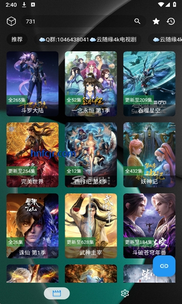 ����4KӰ����Ѱ�