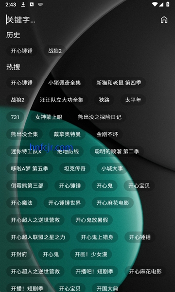 ����4KӰ����Ѱ�