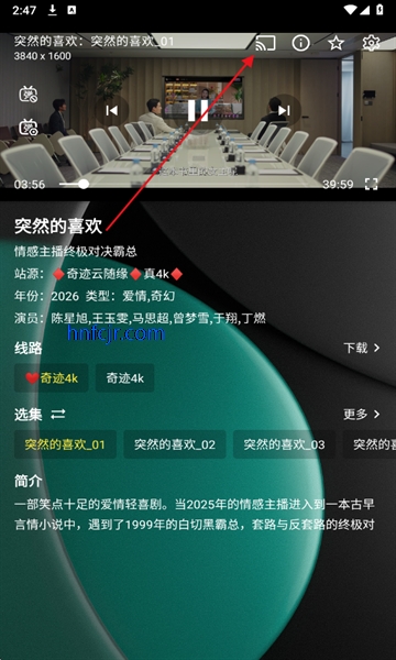 ����4KӰ����Ѱ�