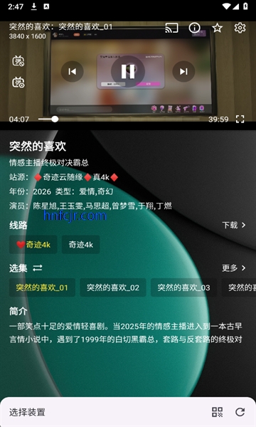 ����4KӰ����Ѱ�