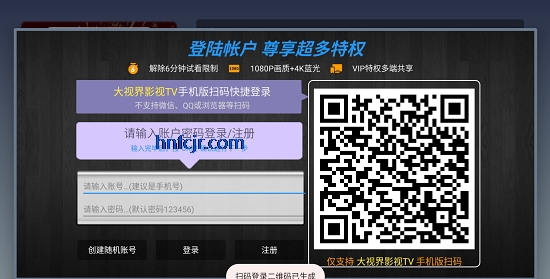 ���ӽ�Ӱ��TV���߹ۿ�