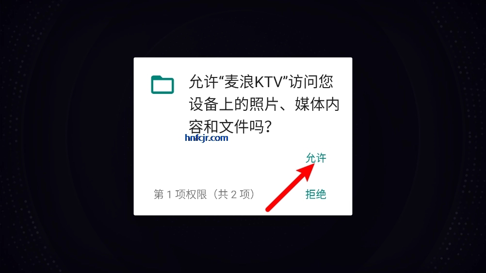 ����ktv���ϵͳ������Ѱ�