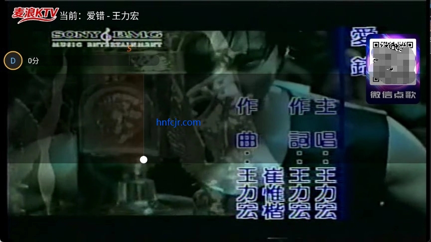 ����ktv���ϵͳ������Ѱ�