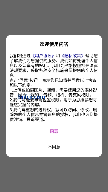 ���app�ٷ�����