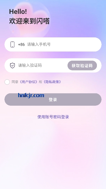 ���app�ٷ�����