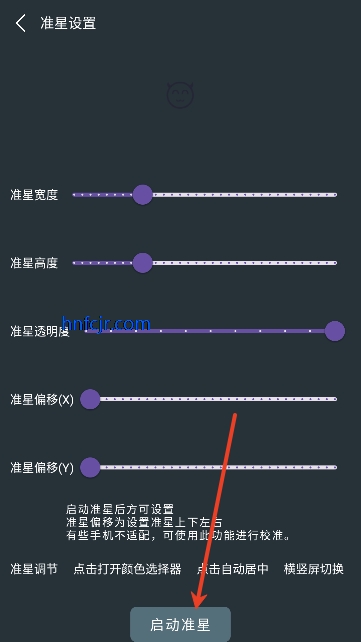 �๦��׼��������Ѱ�