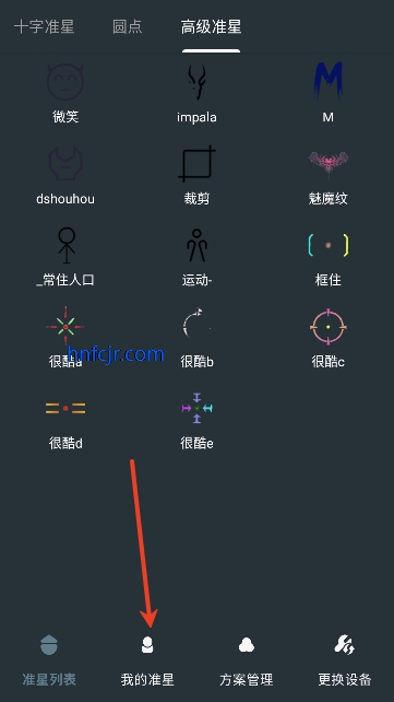 �๦��׼��������Ѱ�