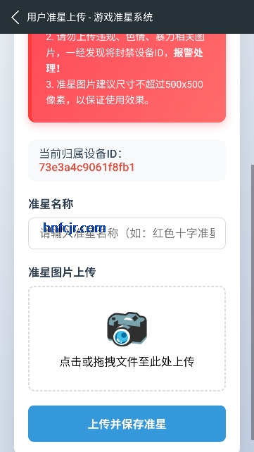 �๦��׼��������Ѱ�