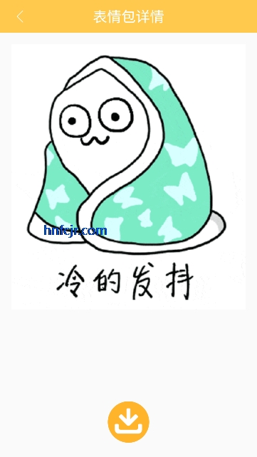 Biu�����app���°�