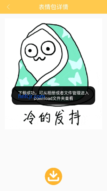 Biu�����app���°�