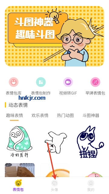 Biu�����app���°�