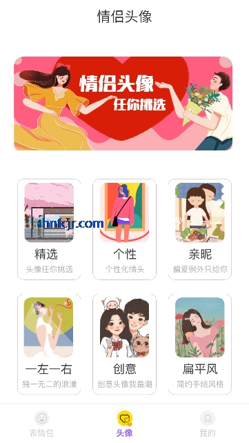 Biu�����app���°�