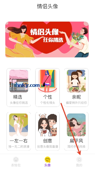 Biu�����app���°�