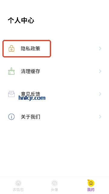 Biu�����app���°�