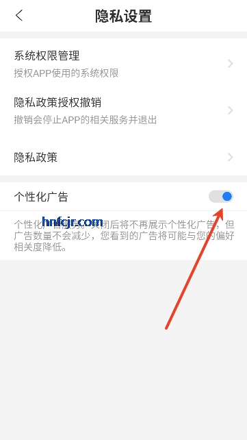 Biu�����app���°�