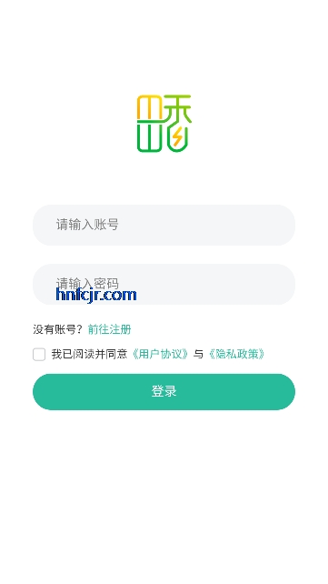 田香CRM官方版 田香CRM官方版