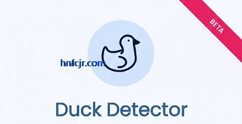 Duck Detector�������