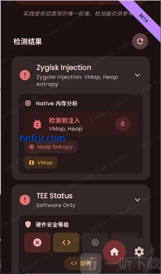 Duck Detector�������