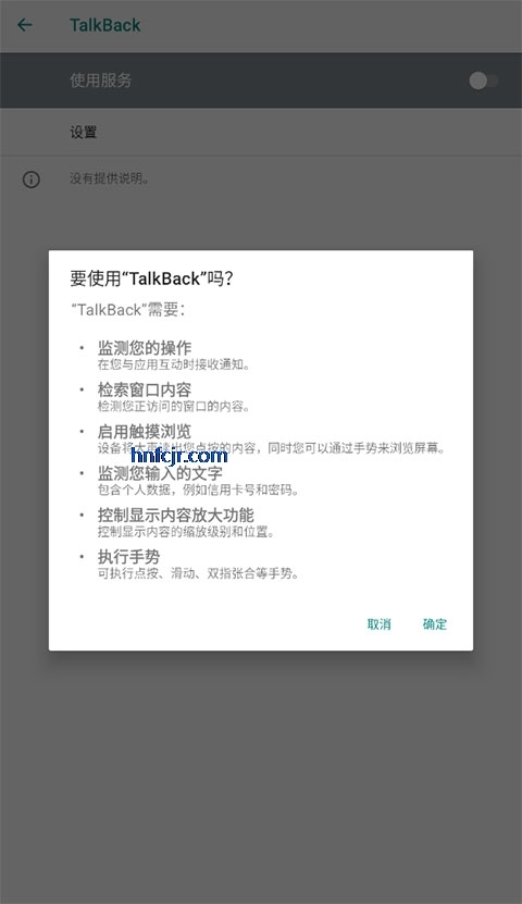 Android���ϰ��׼����°�