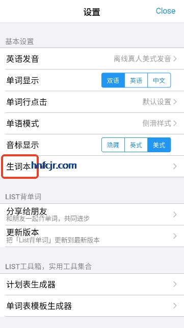 list������app��Ѱ�