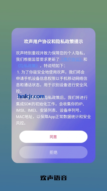 ����app�ٷ�����