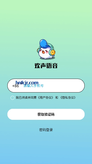 ����app�ٷ�����