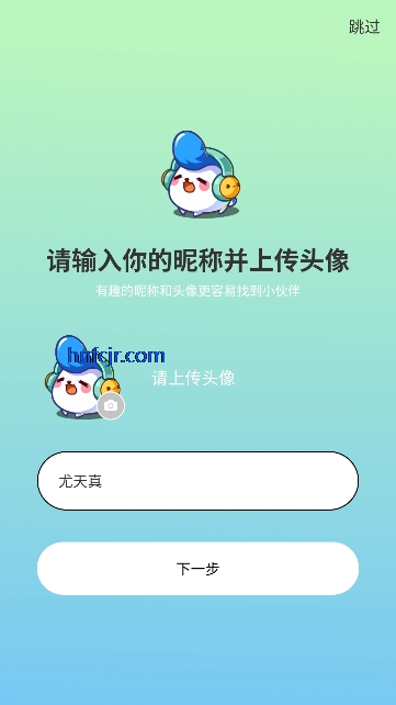 ����app�ٷ�����