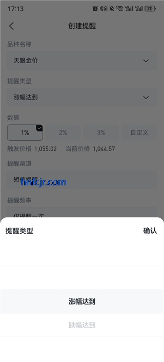 �ƽ�����ʵʱ��۲�ѯ