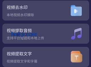 ����Ƶһ��������Ѱ�