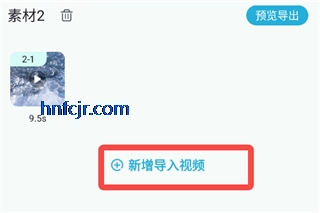 ����Ƶһ��������Ѱ�