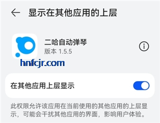 �����Զ�������Ѱ����ذ�װ