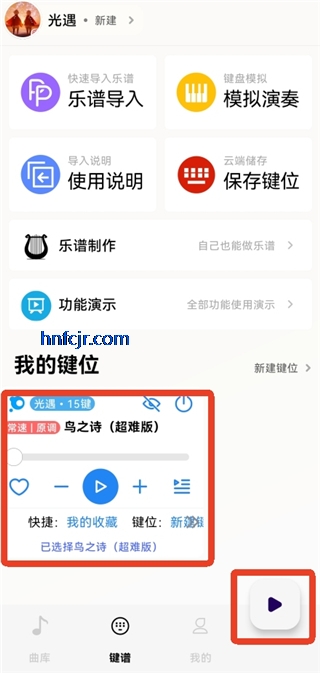 �����Զ�������Ѱ����ذ�װ