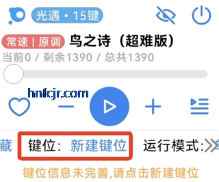 �����Զ�������Ѱ����ذ�װ