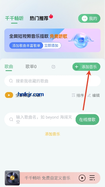 ǧǧ����app���°�