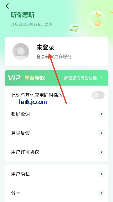 ǧǧ����app���°�