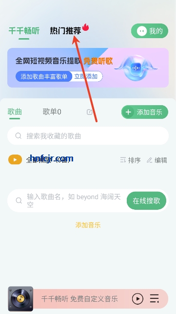 ǧǧ����app���°�