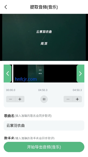 ǧǧ����app���°�