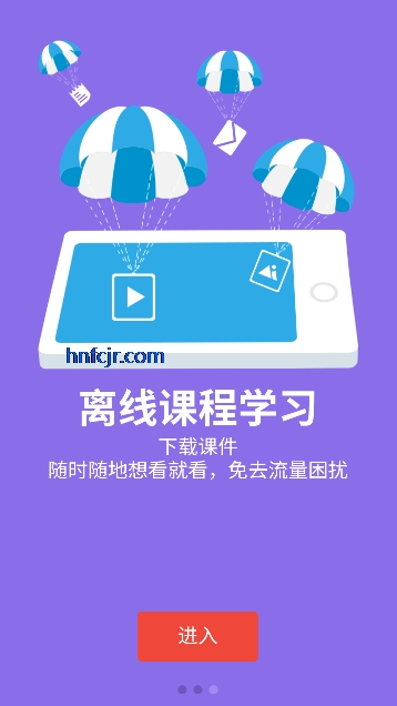 �»�eѧ���°�