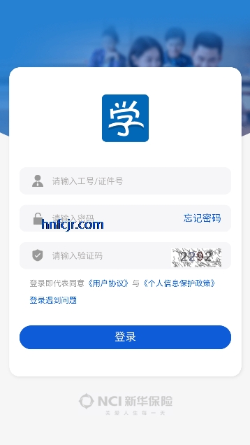 �»�eѧ���°�