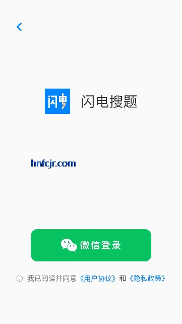 ��������app�ٷ�����