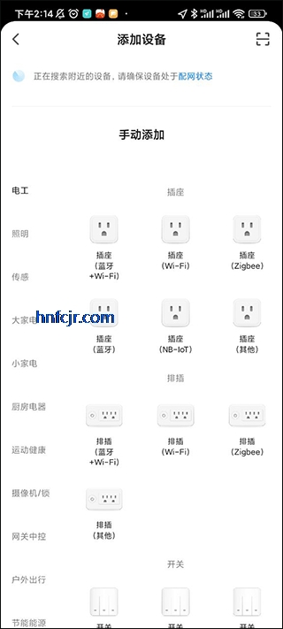 ������app�ٷ���