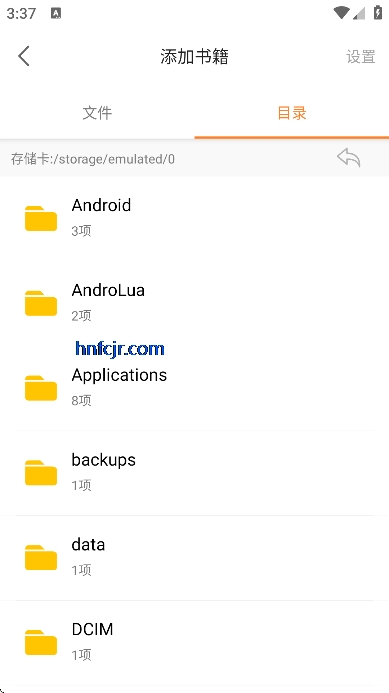 è���Ķ�app��Ѱ�